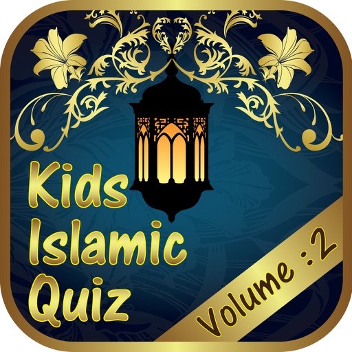 Muslim Kids Islamic Quiz : Vol 2 (Arkan Islam) أطفال المسلمين مسابقة الإسلامي: جزء icon