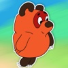 Hungry Bear - Winnie Pooh Version
