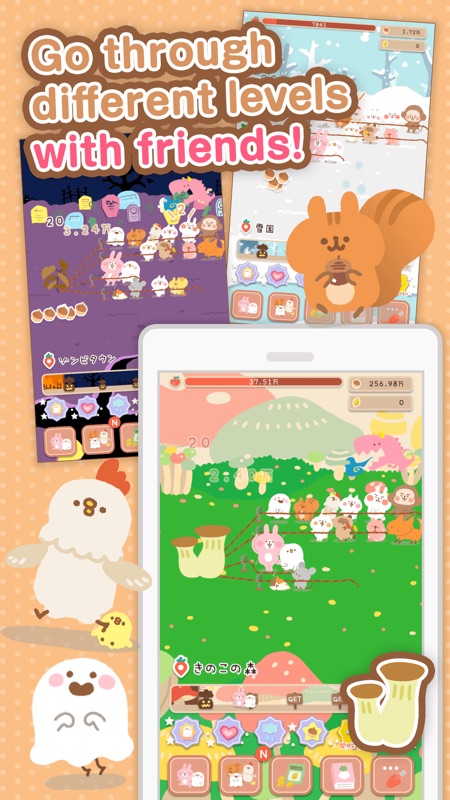 Giant Turnip Game: A Voyage Of Vegetable Extraction! screenshot 3