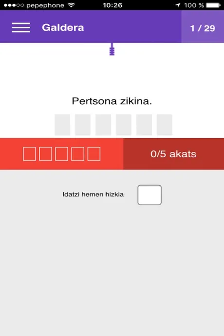 Herrizki