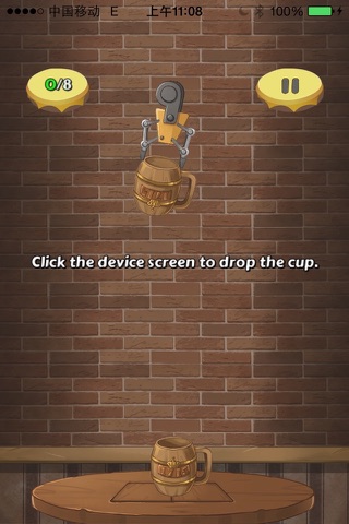 The Cups screenshot 2