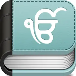 Japji Sahib International app icon