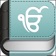 Japji Sahib International app icon - Book app for iPhone