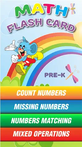 Game screenshot Preschool Basic Operations Math Games For Kids mod apk