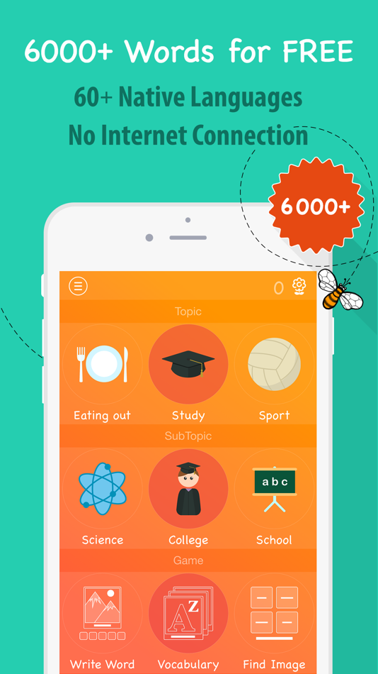 6000 Words - Learn Greek Language for Free - 2.9 - (iOS)