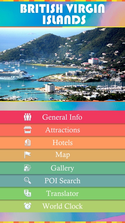British Virgin Islands Travel Guide - BVI