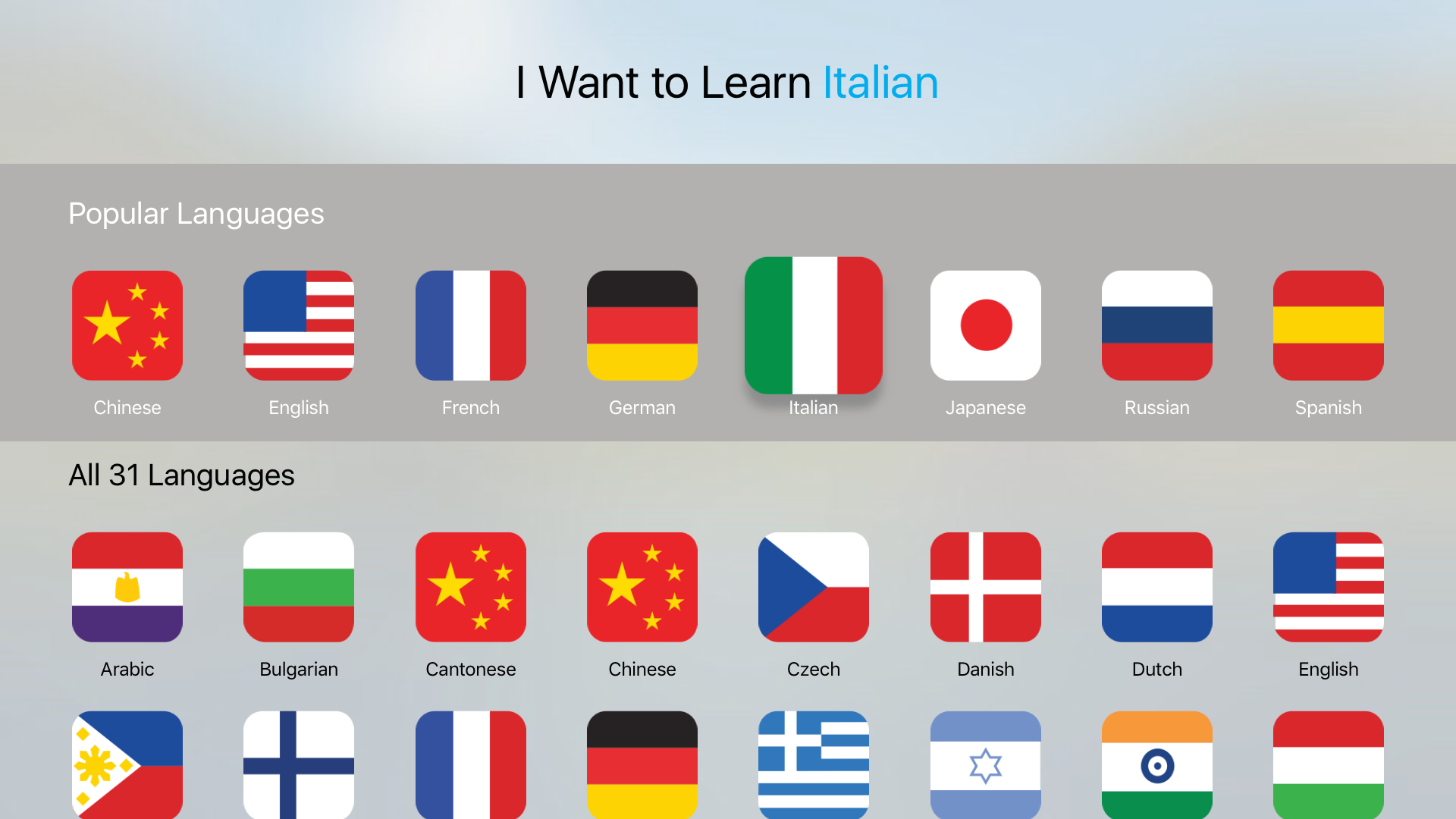 Innovative Language Learning