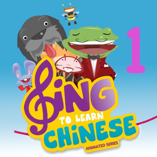 Sing to Learn Chinese Animated Series 1 iOS App