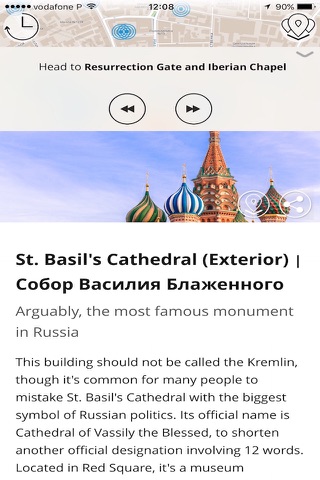 Moscow Premium | JiTT.travel City Guide & Tour Planner with Offline Maps screenshot 4