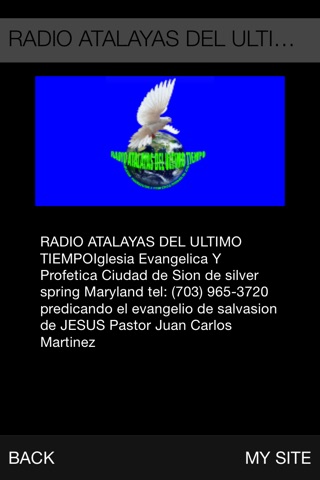 RADIO ATALAYAS DEL ULTIMO TIEMPO screenshot 3