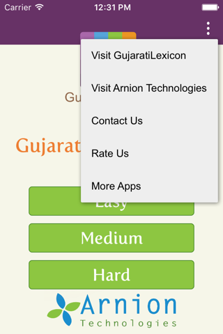 Word Search Gujarati screenshot 2