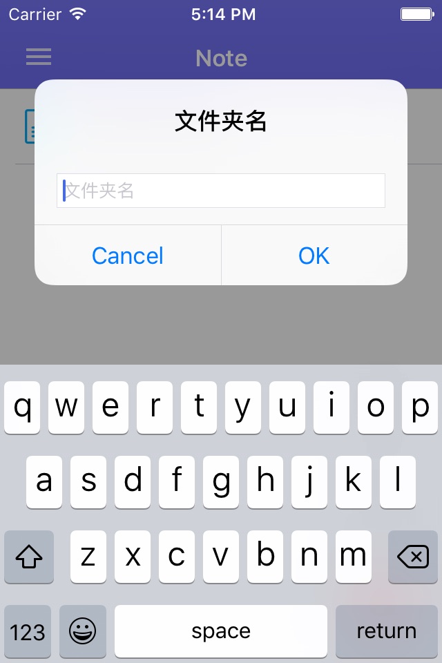 SimNote screenshot 3