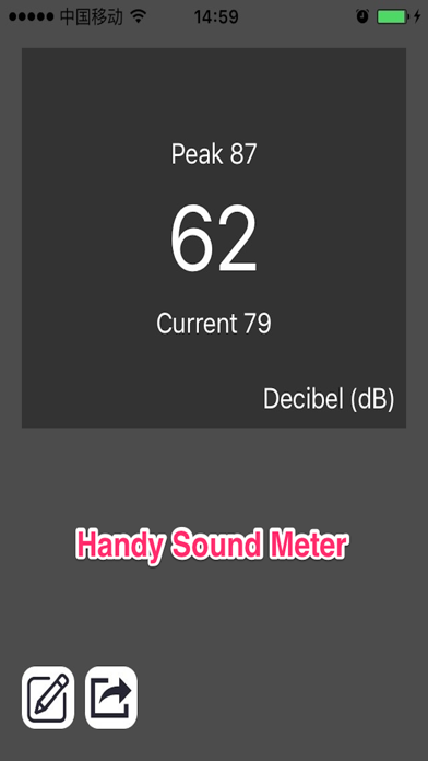 Screenshot #1 pour Decibel Level Meter - Measure Sound Volume Free