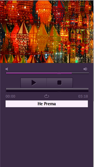 Odia Old Songs