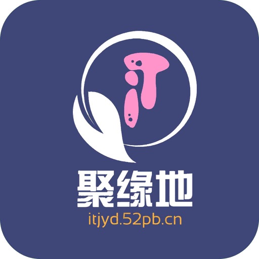 IT聚缘地 icon