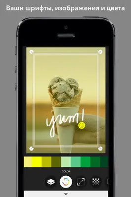 Game screenshot LetterGlow hack