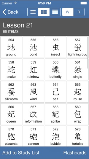 Remembering the Kanji(圖4)-速報App
