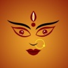 Durga Maa (No Ads)