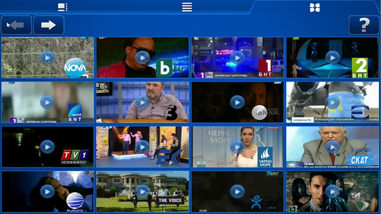 BGCN TV screenshot-3