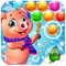 Puzzle Panda Bubble Shooter Classic 2016