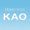 HONEY-STYLE KAO (ハニースタイル カオ) - 顔のエクササイズを記録するカメラアプリ - - iPhoneアプリ