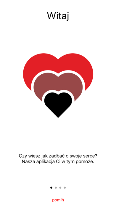 Screenshot #1 pour Serce