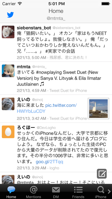 Tweet Duet for Twitter screenshot1