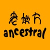 Ancestral