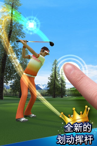 King of the Course Golf screenshot 3