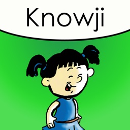 Knowji Vocab 3 Audio Visual Vocabulary Flashcards with Spaced Repetition