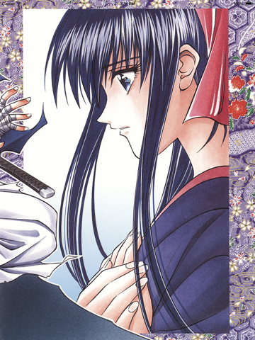 Screenshot #4 pour 浪客剑心（上篇）