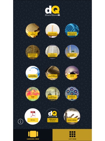 Donate Quran iPad screenshot 4 - Reference app