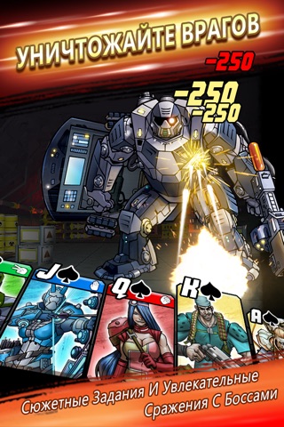 Poker Heroes: Brawl, Evolve, Dominate! BCG screenshot 4