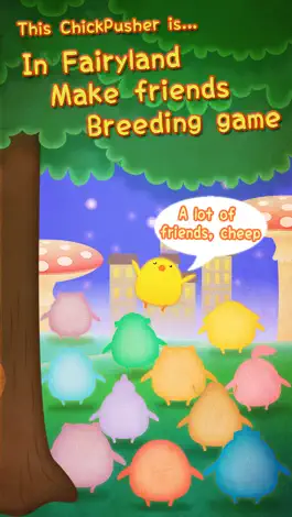 Game screenshot FairylandChicks apk