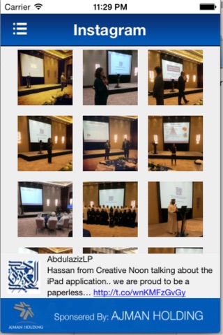 Abdulaziz LP screenshot 2