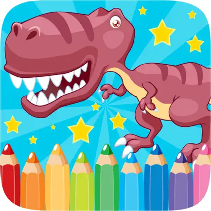 Dino Coloring Book Drawing for Kid Games Cheats