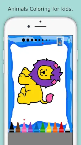 Game screenshot 1-6 Animals Coloring book for Kids hack