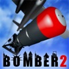 BOMBER 2 - iPadアプリ