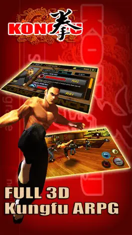Game screenshot Kongfu Punch hack
