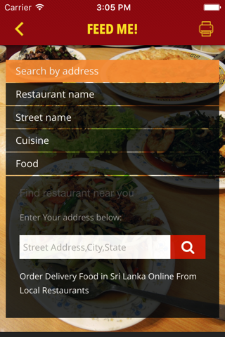 Скриншот из FeedMe Sri Lanka