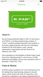 Kuwait Packing Materials Manufacturing Co. screenshot #5 for iPhone