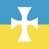 Sigma Chi - The Iota Alpha Chapter