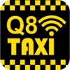 Q8 Taxi Driver - iPhoneアプリ