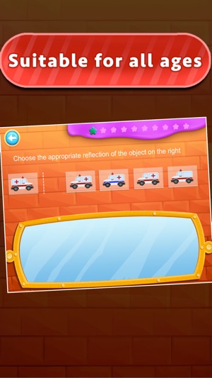 Non-Verbal Reasoning - Reflection(圖2)-速報App