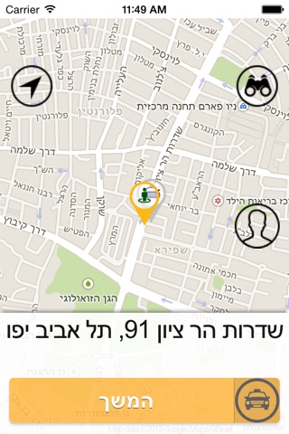 מוניות העיר אשדוד screenshot 4