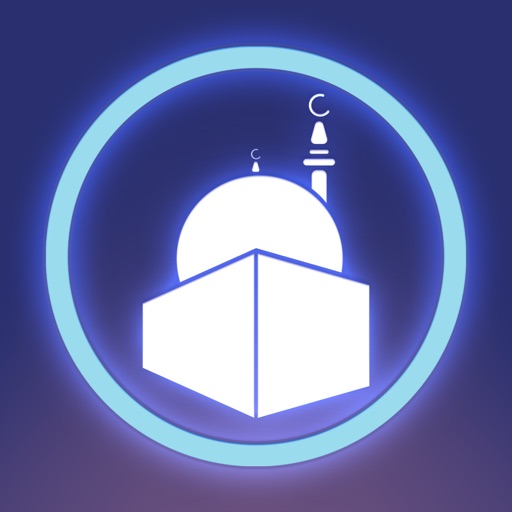 Muslim Diary icon