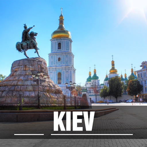 Kiev City Travel Guide