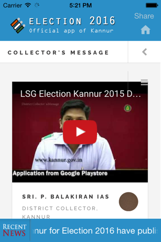 General Election 2016 Kannur screenshot 3