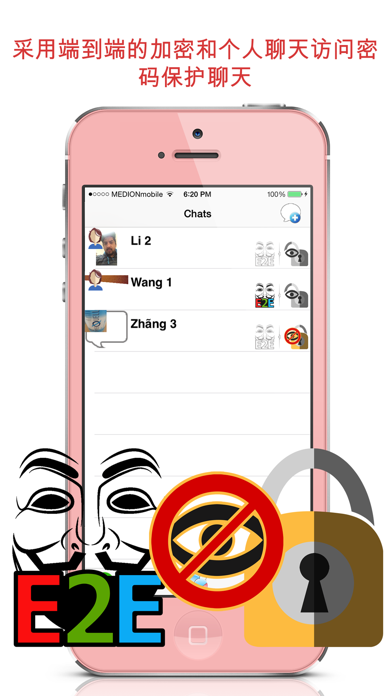LoveNotes Secure Messenger screenshot