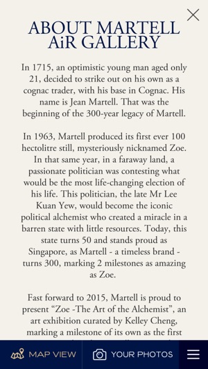 Martell AiR Gallery(圖5)-速報App